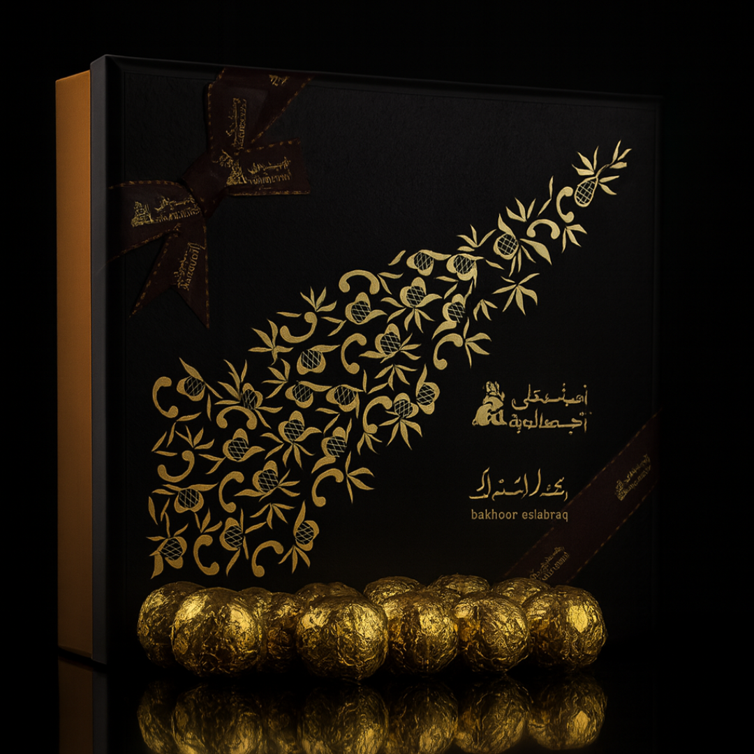 Bakhoor Estabraq 220g